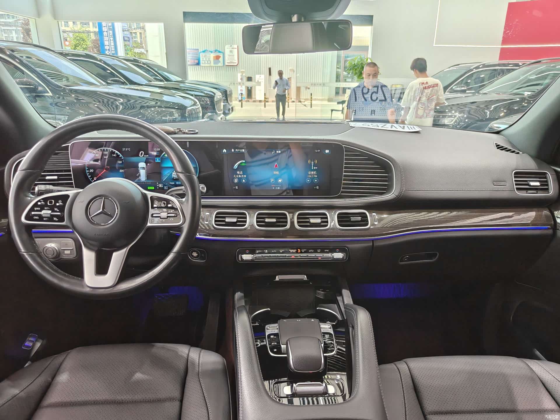 Mercedes-Benz GLS, 2021 15
