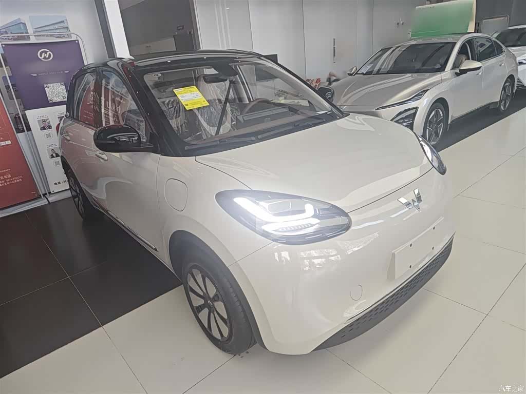 Wuling Bingo, 2026 22