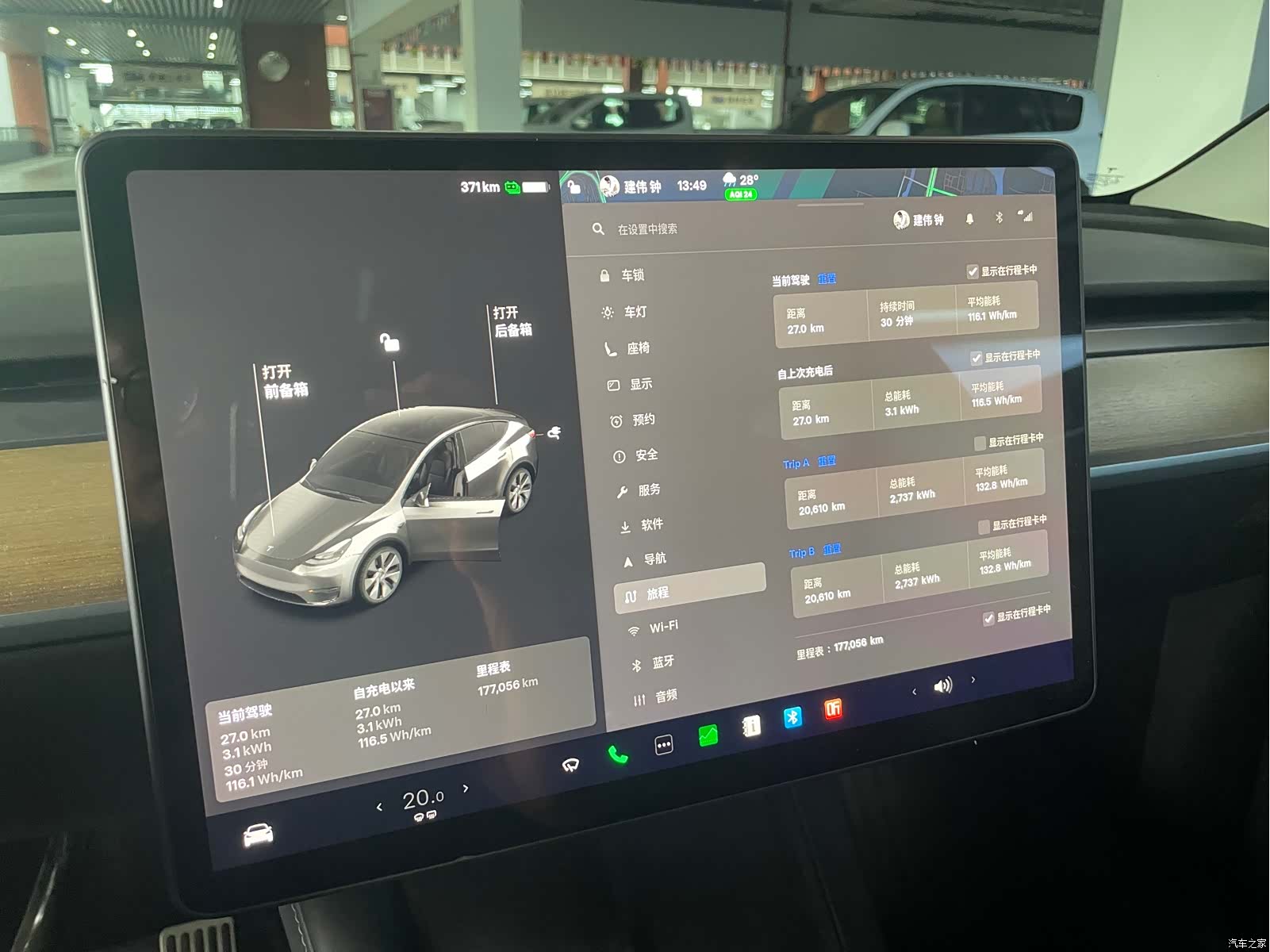 Tesla Model Y, 2022 все фото