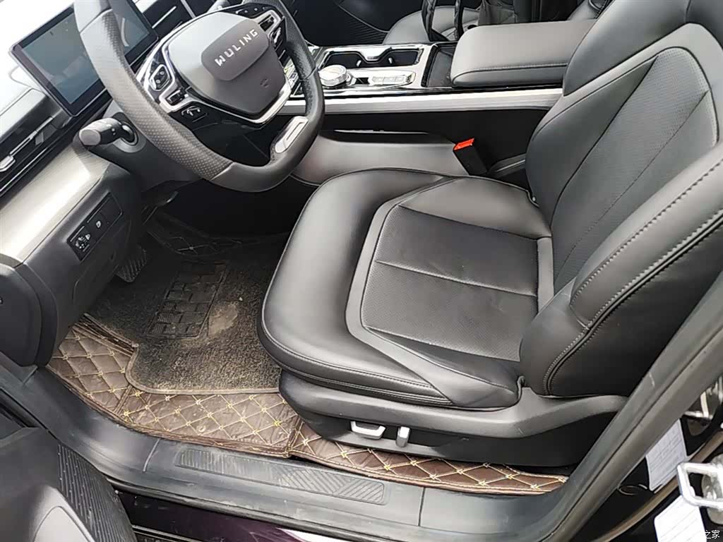 Wuling Starlight, 2024 15