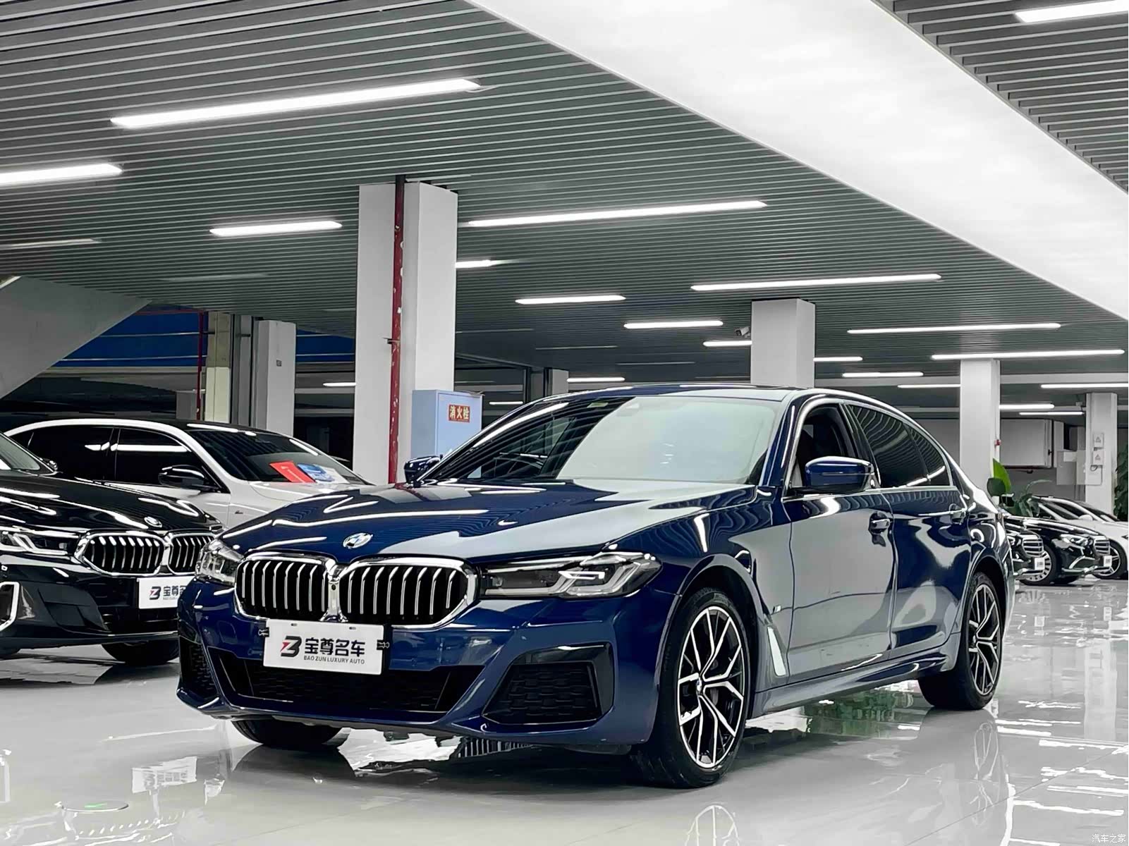 BMW 5 Series, 2022 1