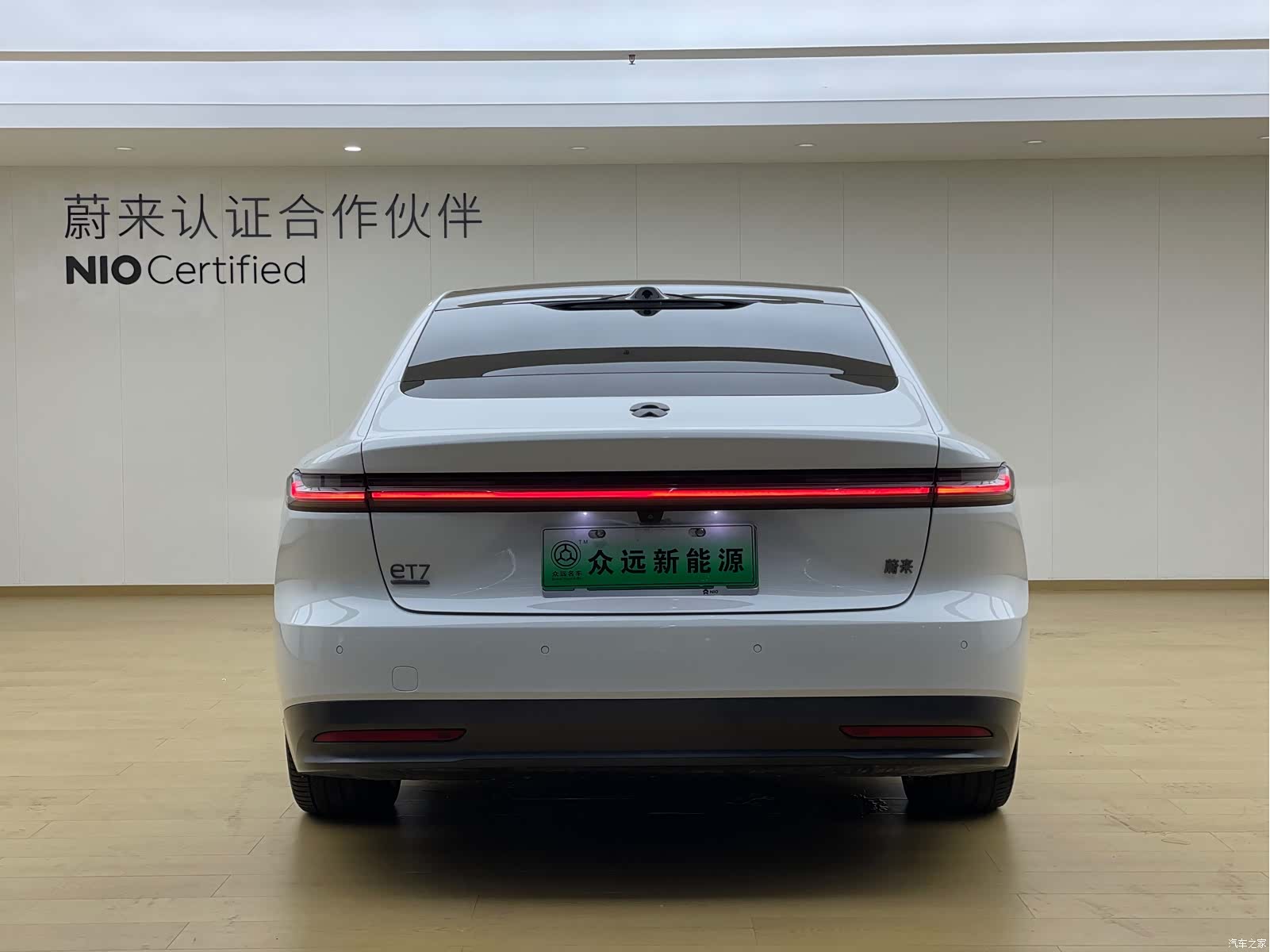 NIO ET7, 2024 6
