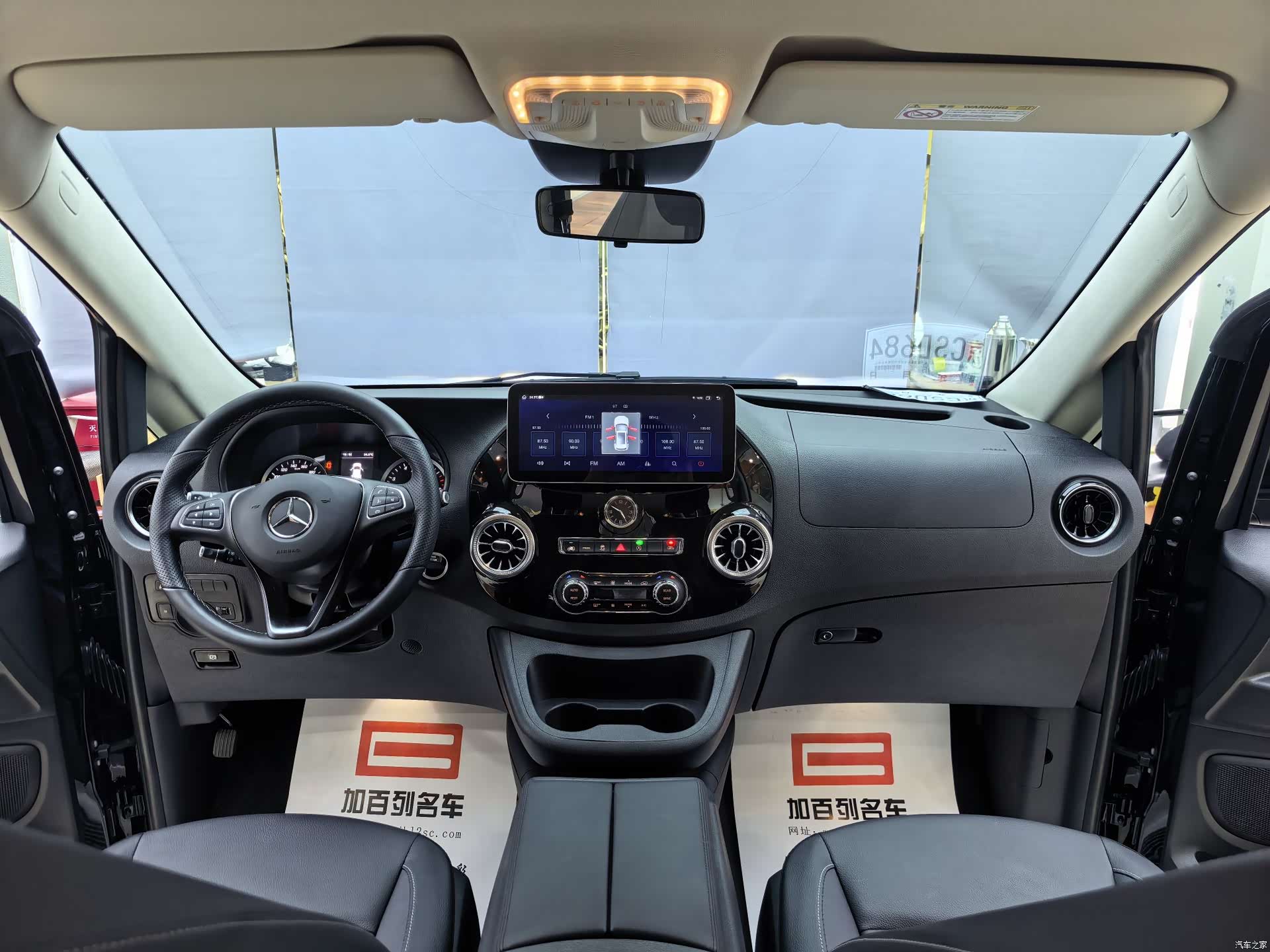 Mercedes-Benz 7, 2024 10