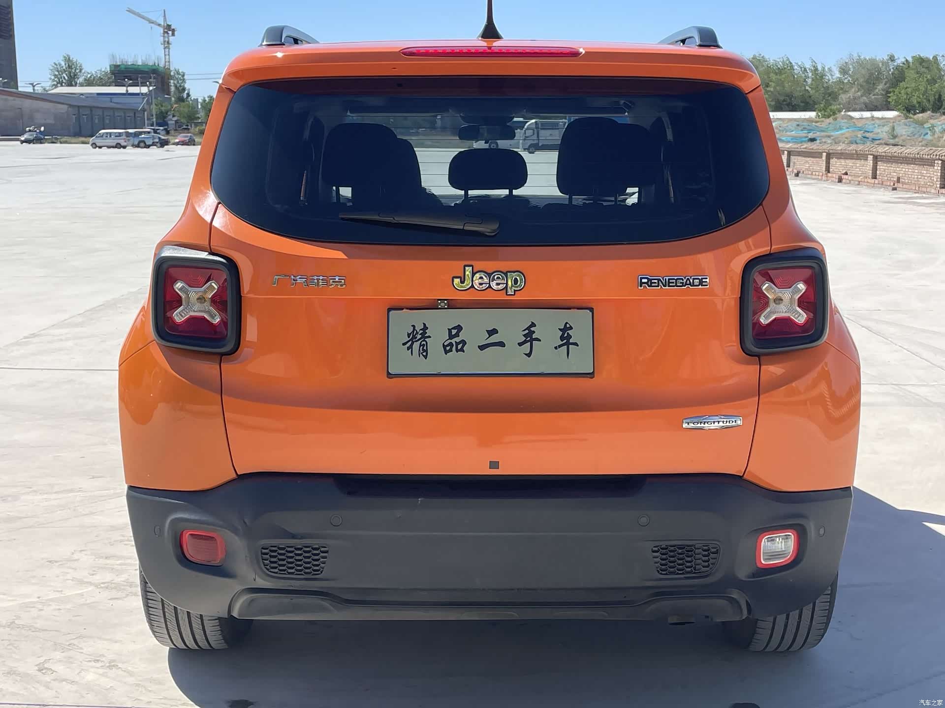 Jeep Renegade, 2017 8