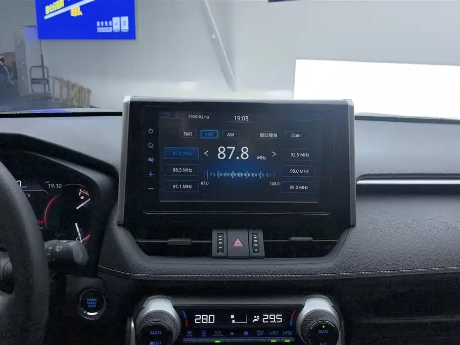 Toyota RAV4 Rongfang