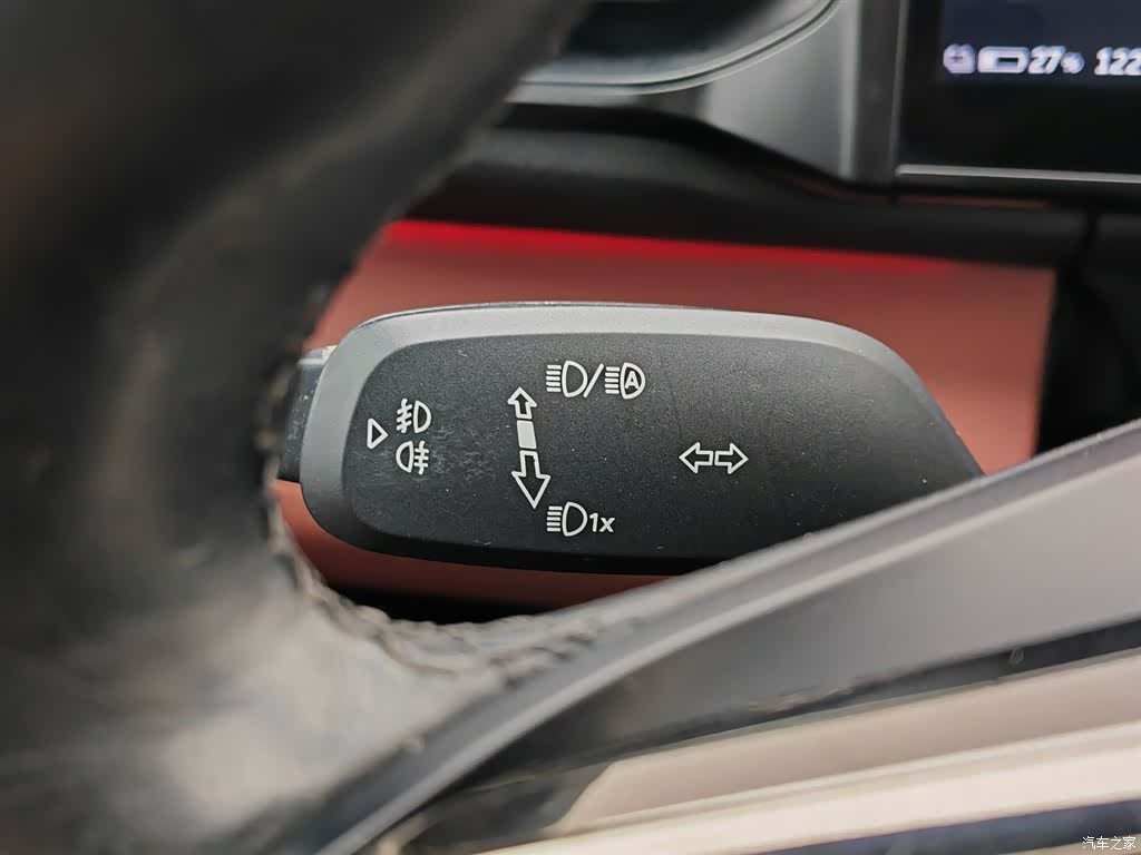 NIO EC6, 2021 21