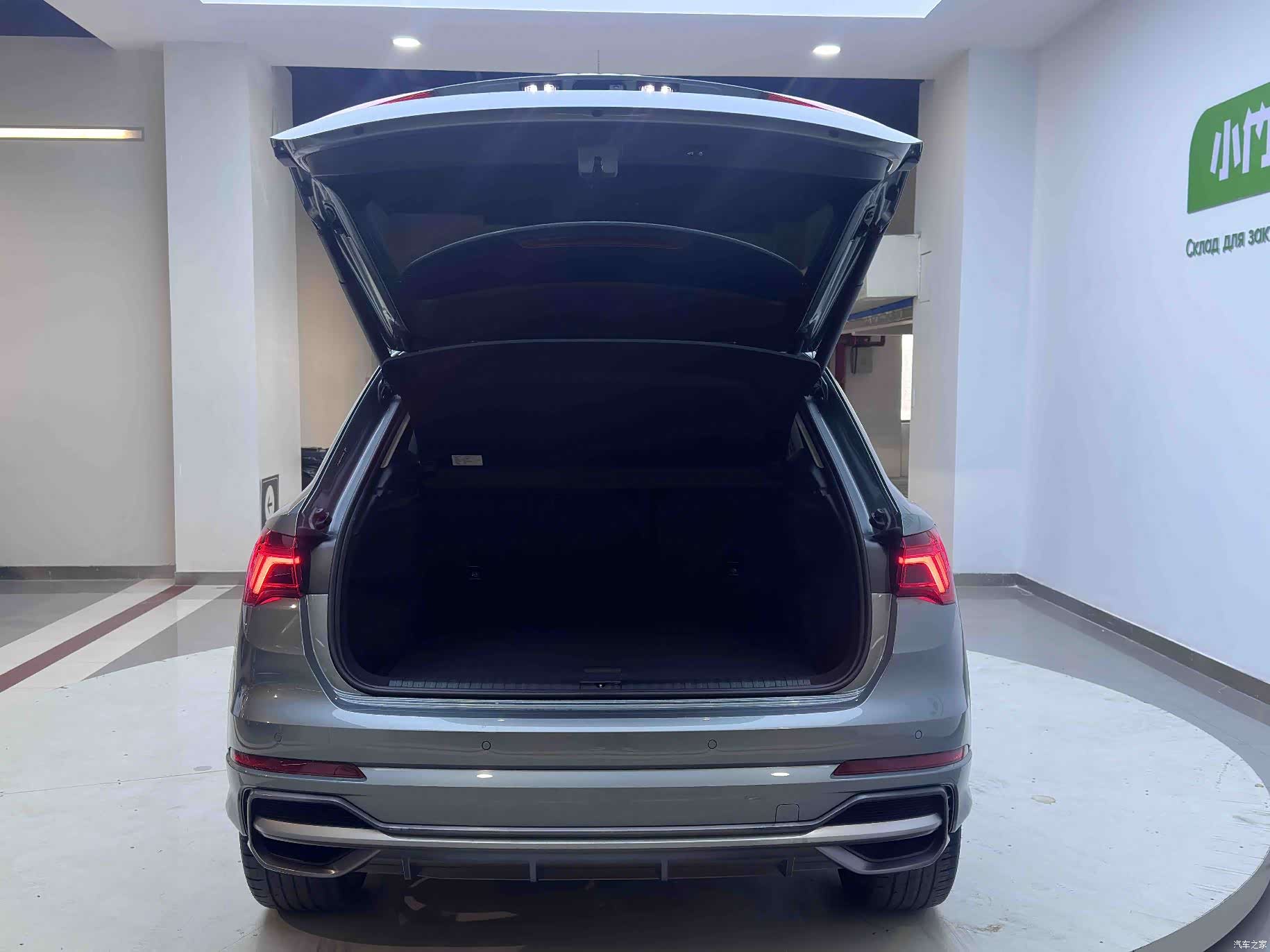 Audi Q3, 2023 19