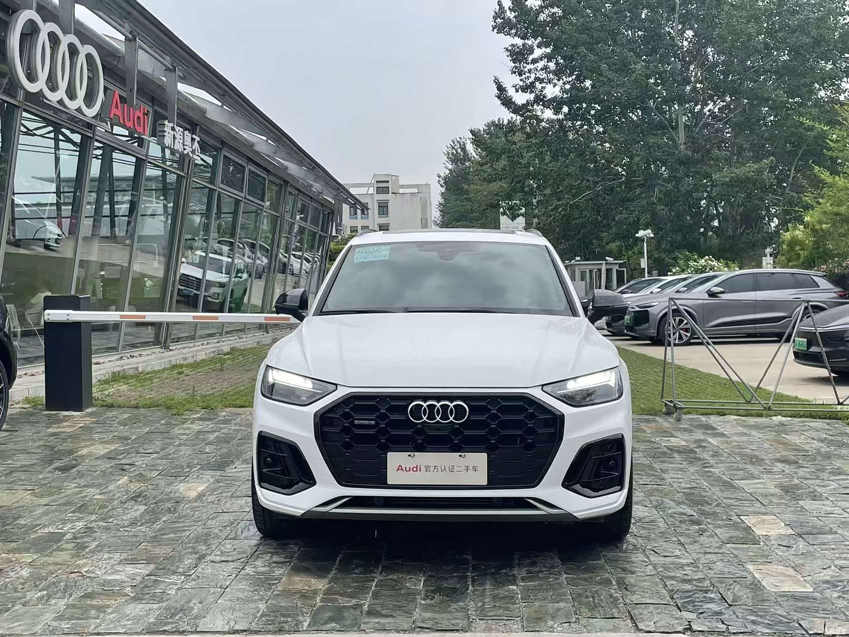 Audi Q5L, 2024 3