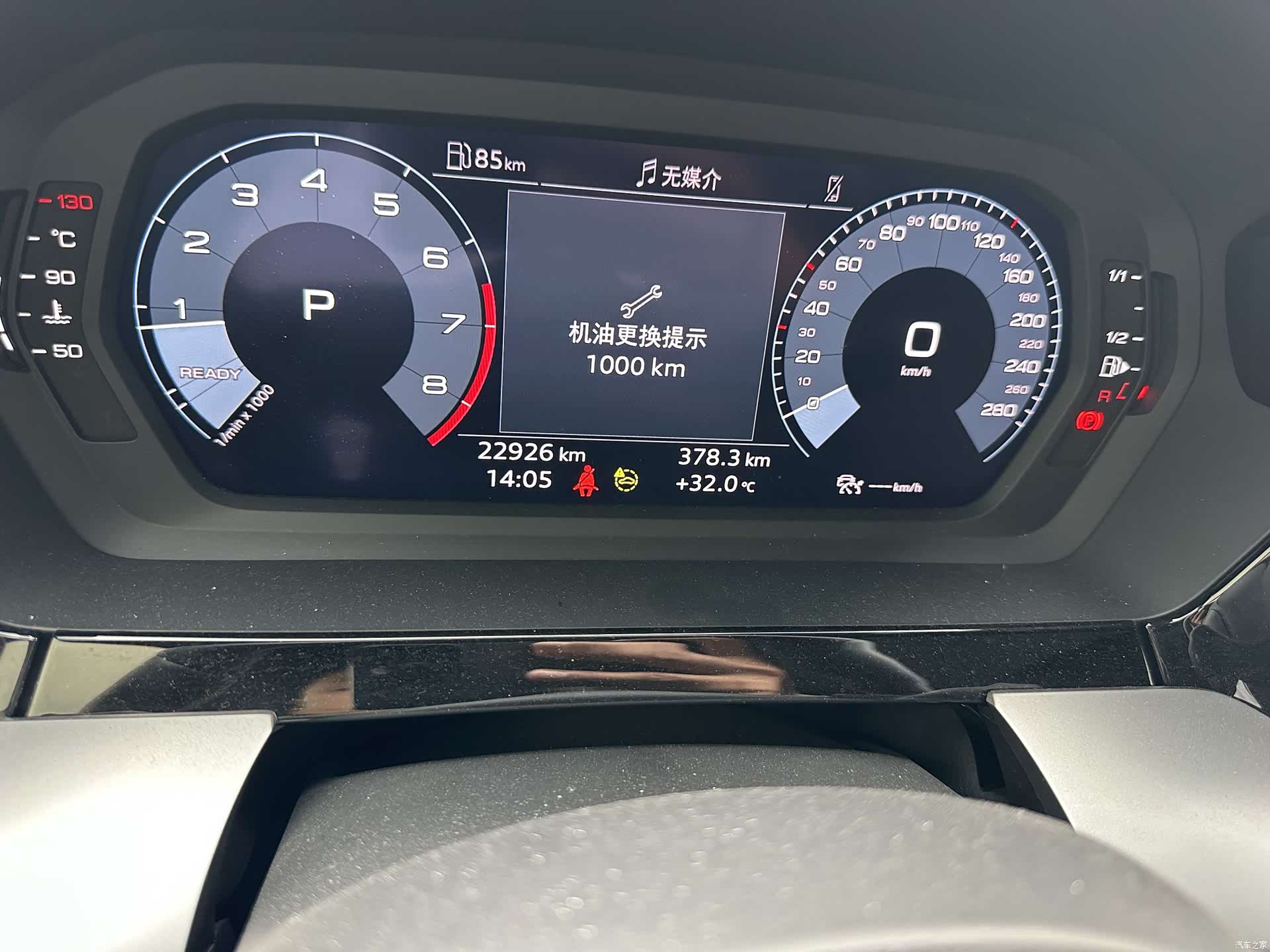 Audi A3, 2023 6