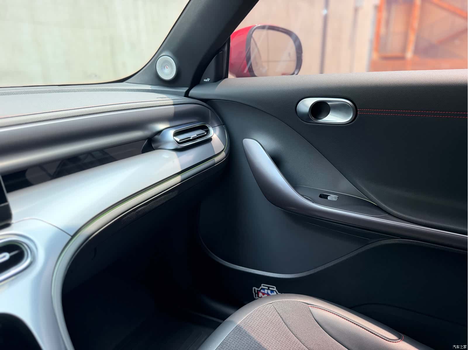 Smart 1, 2023 28