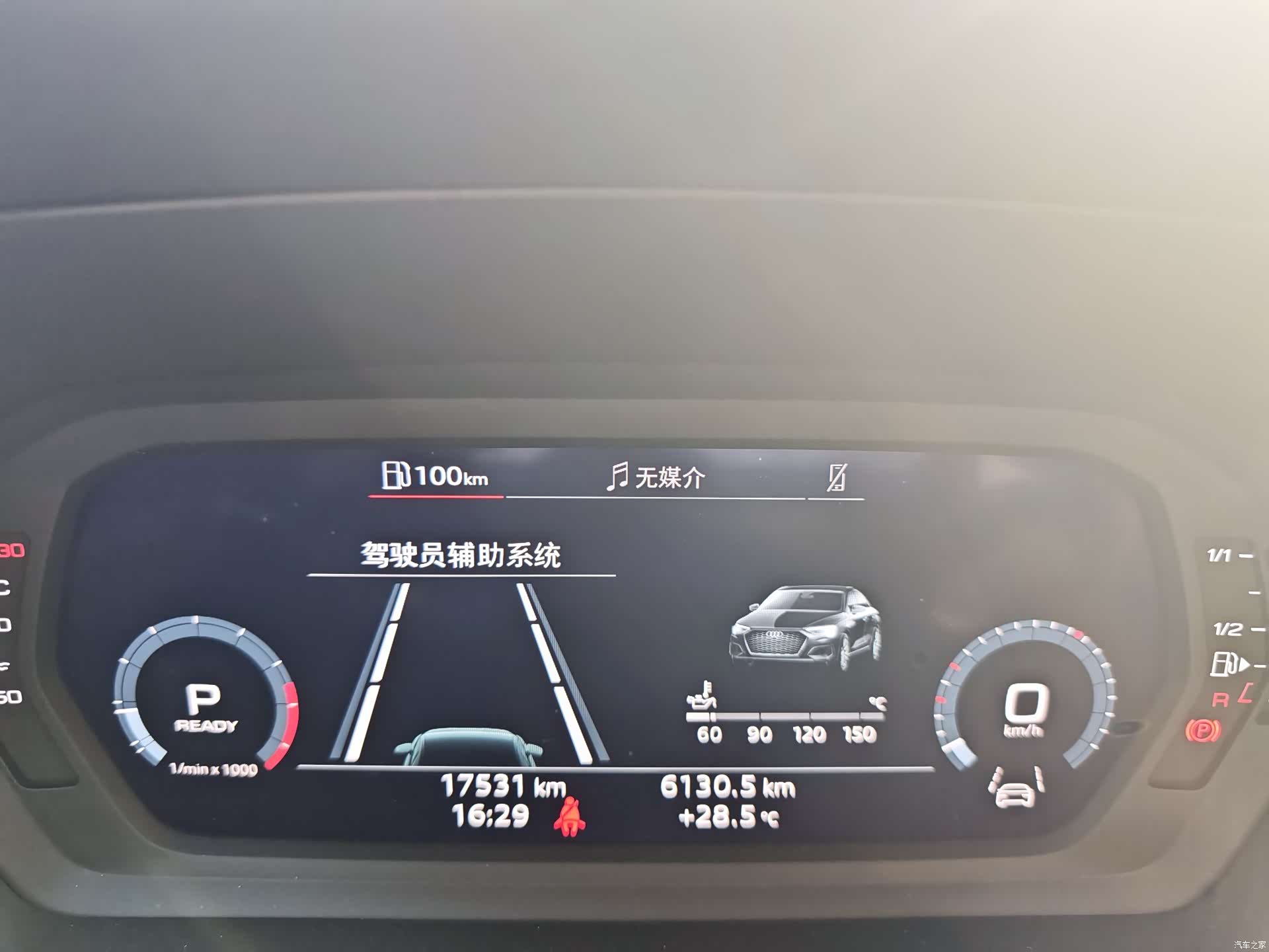 Audi A3, 2023 7