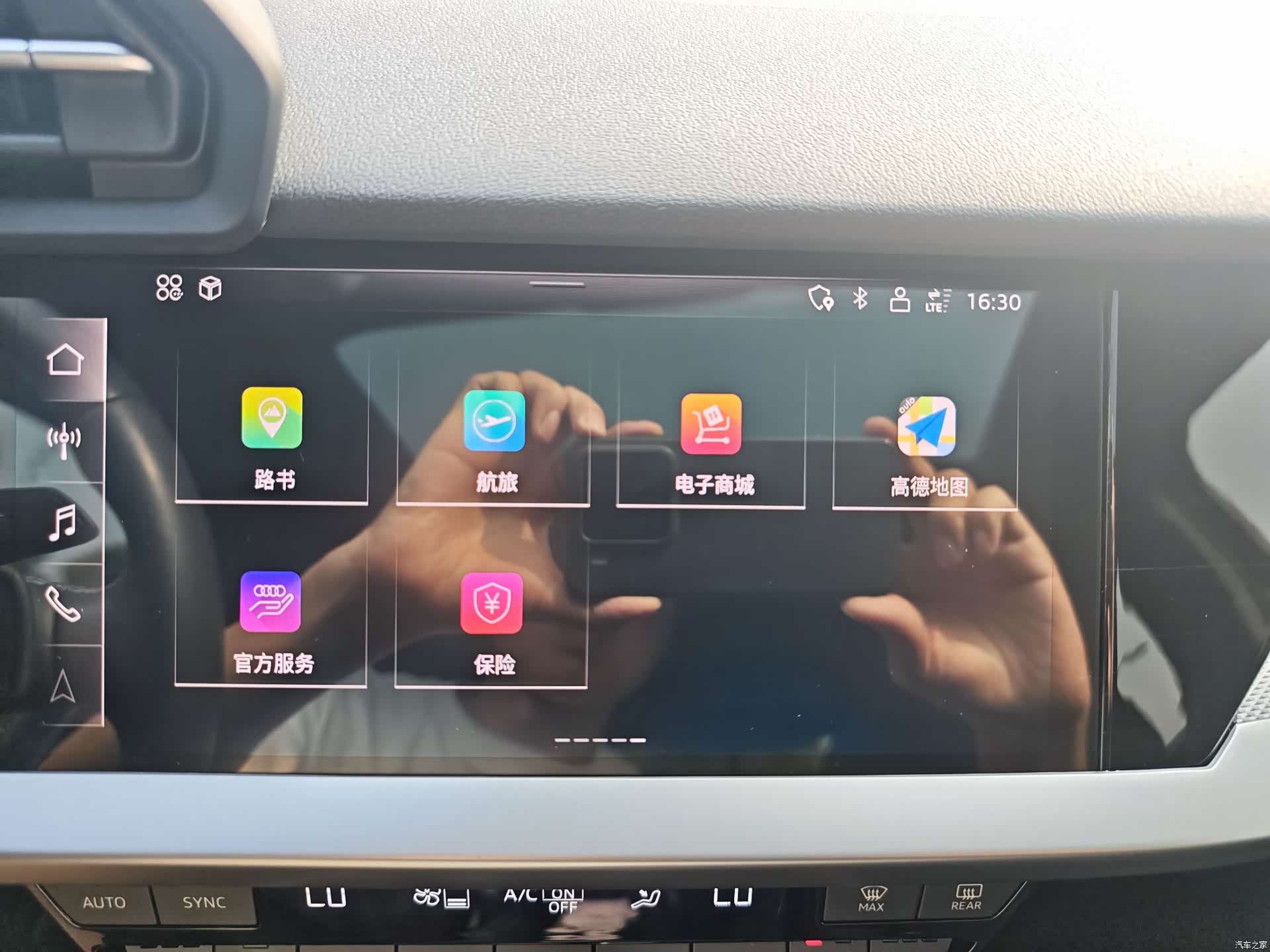 Audi A3, 2023 10