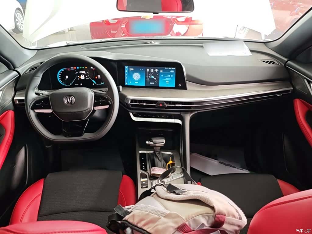 Changan CS35, 2024 10