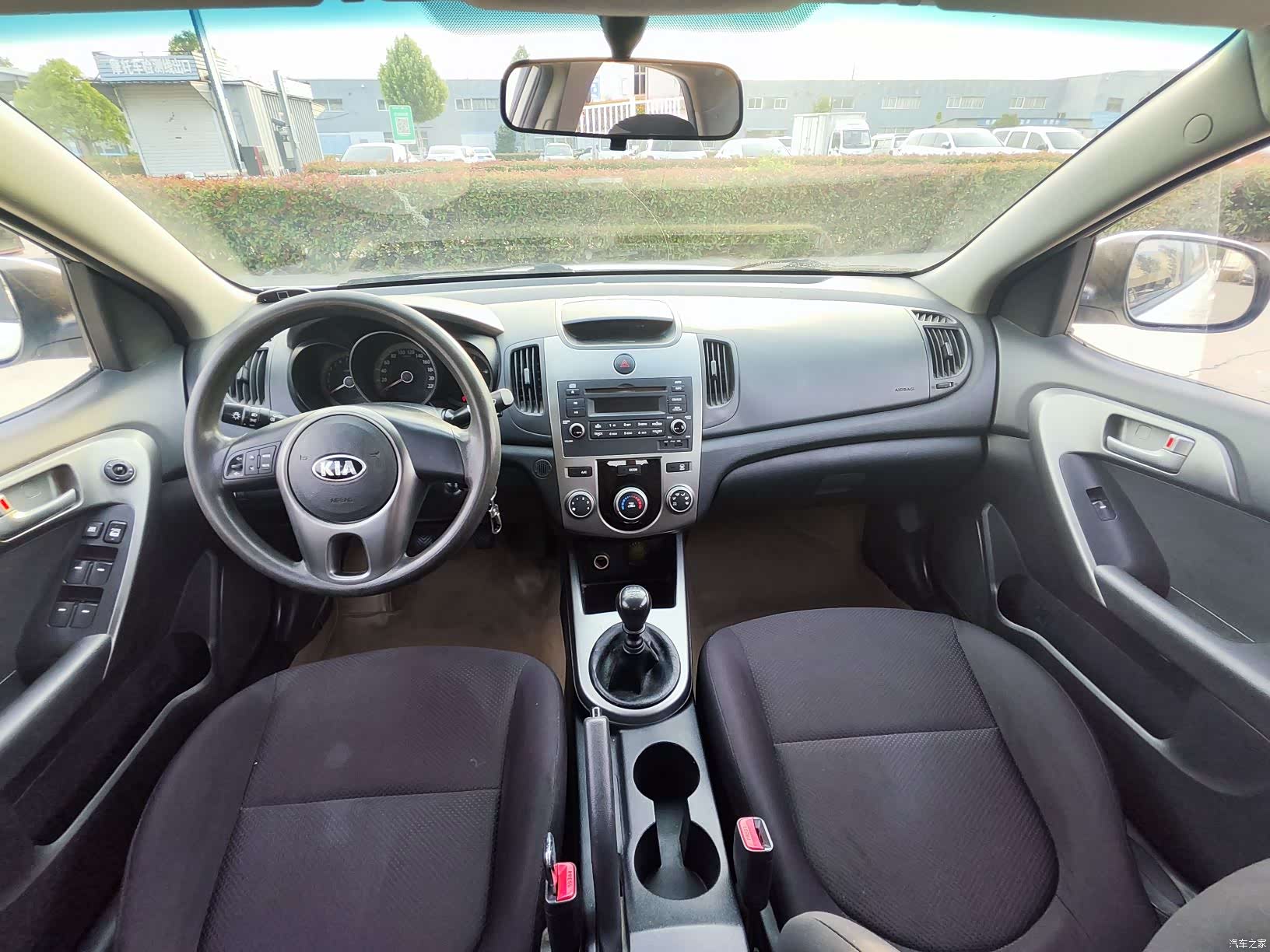 Kia GLS, 2012 11