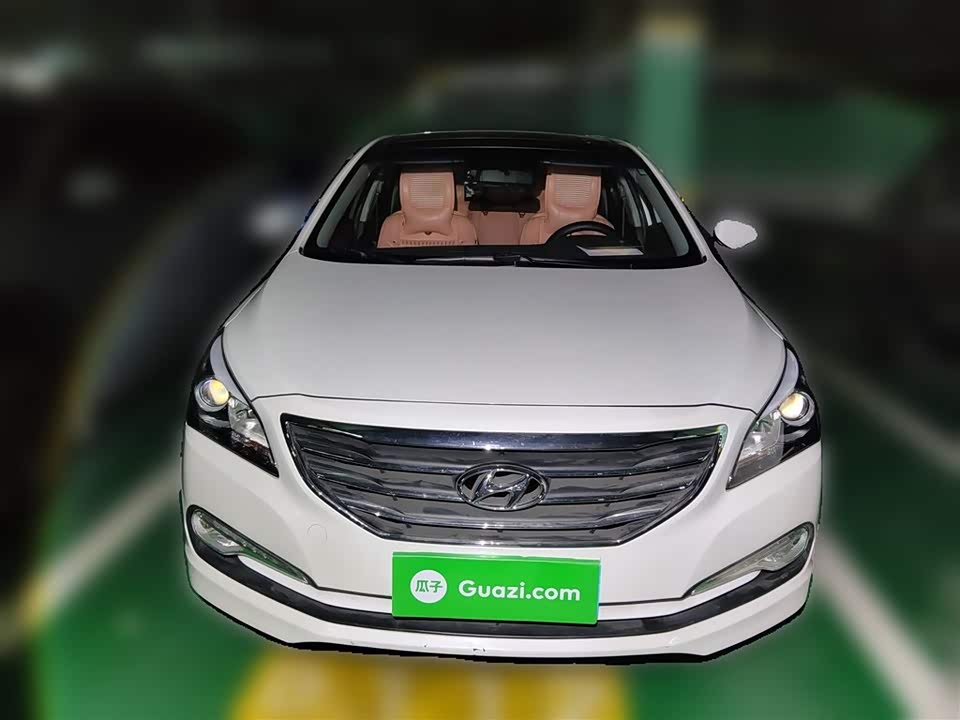 Hyundai Name picture