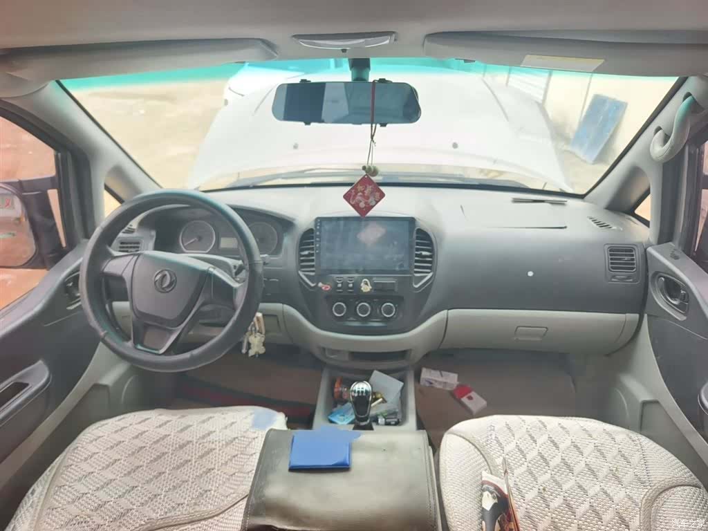 DongFeng M3, 2018 13