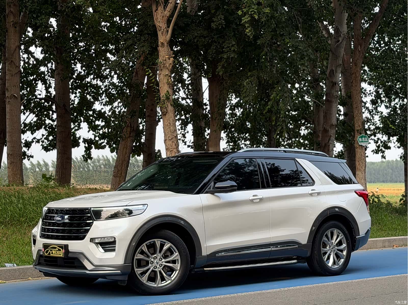 Ford Explorer, 2021 1