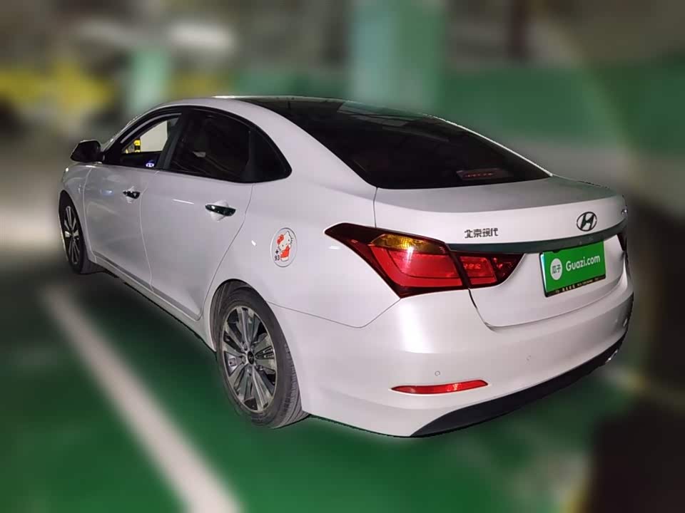 Hyundai Name picture