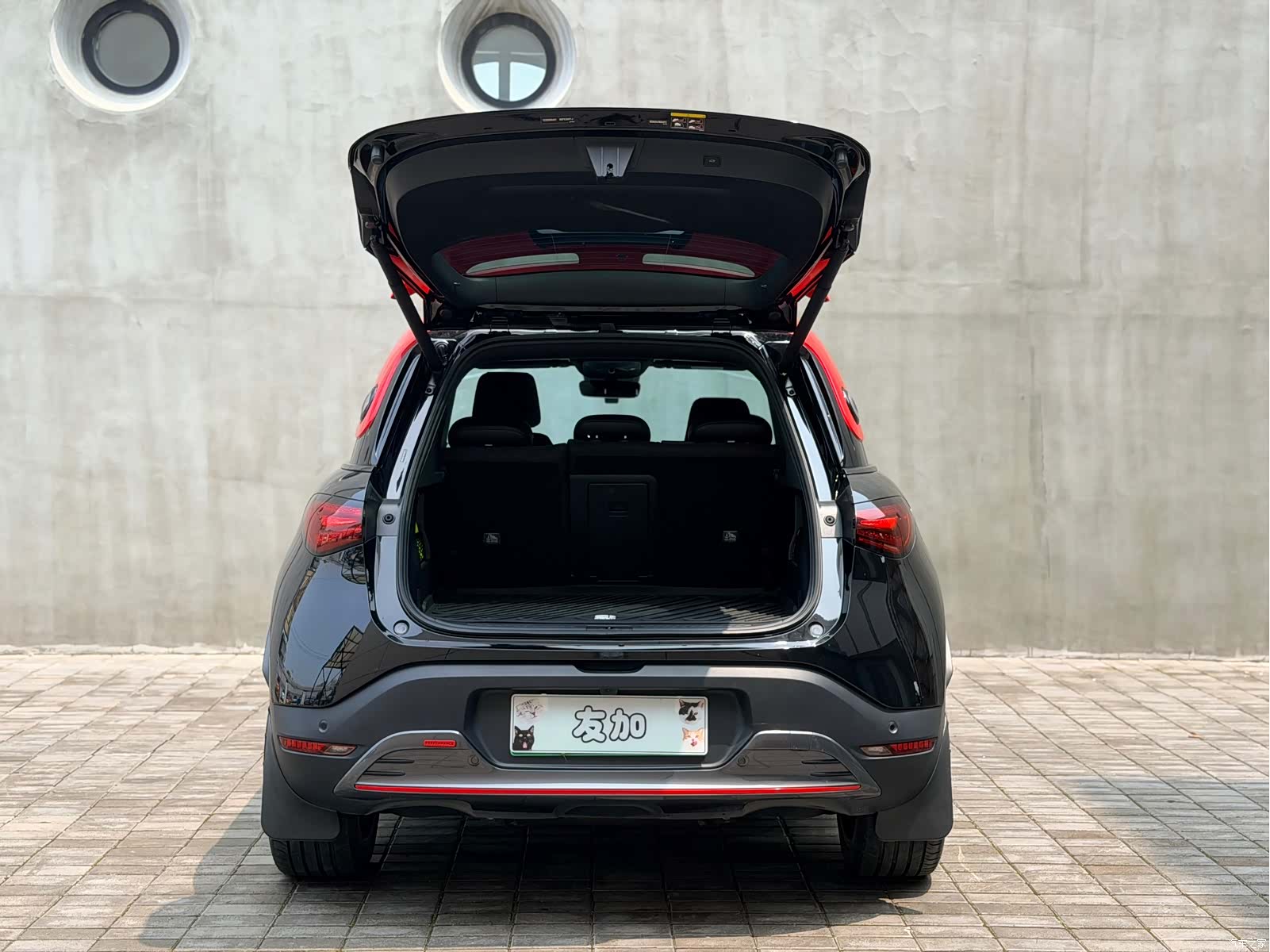 Smart 1, 2023 12