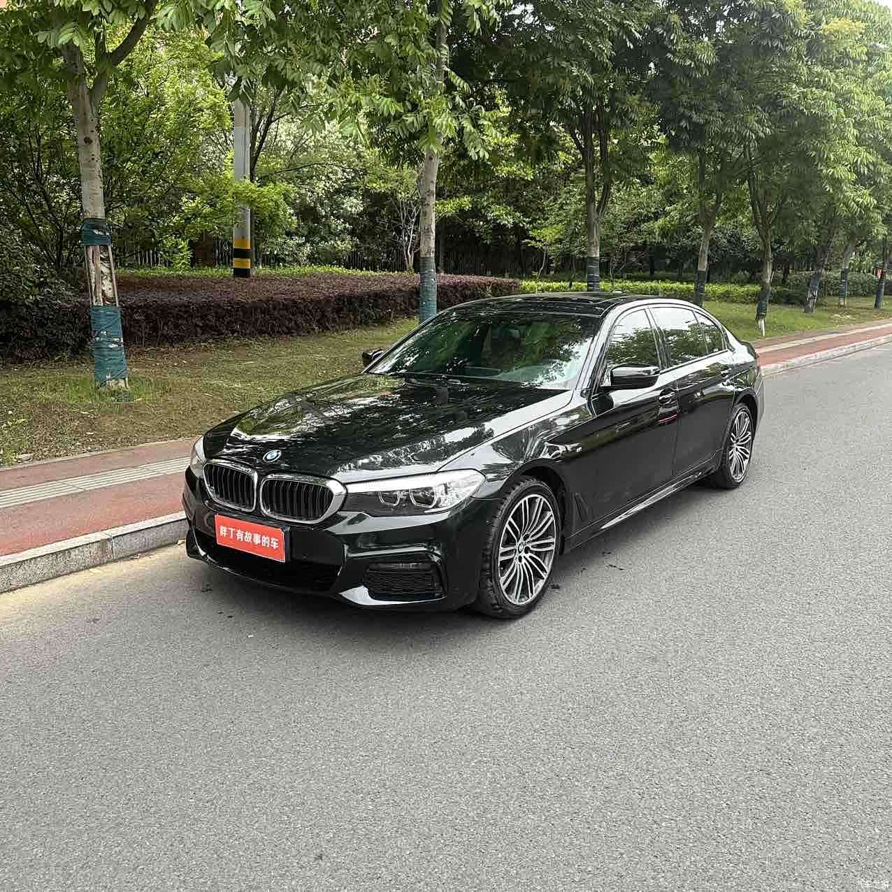 BMW 5 Series, 2018 1