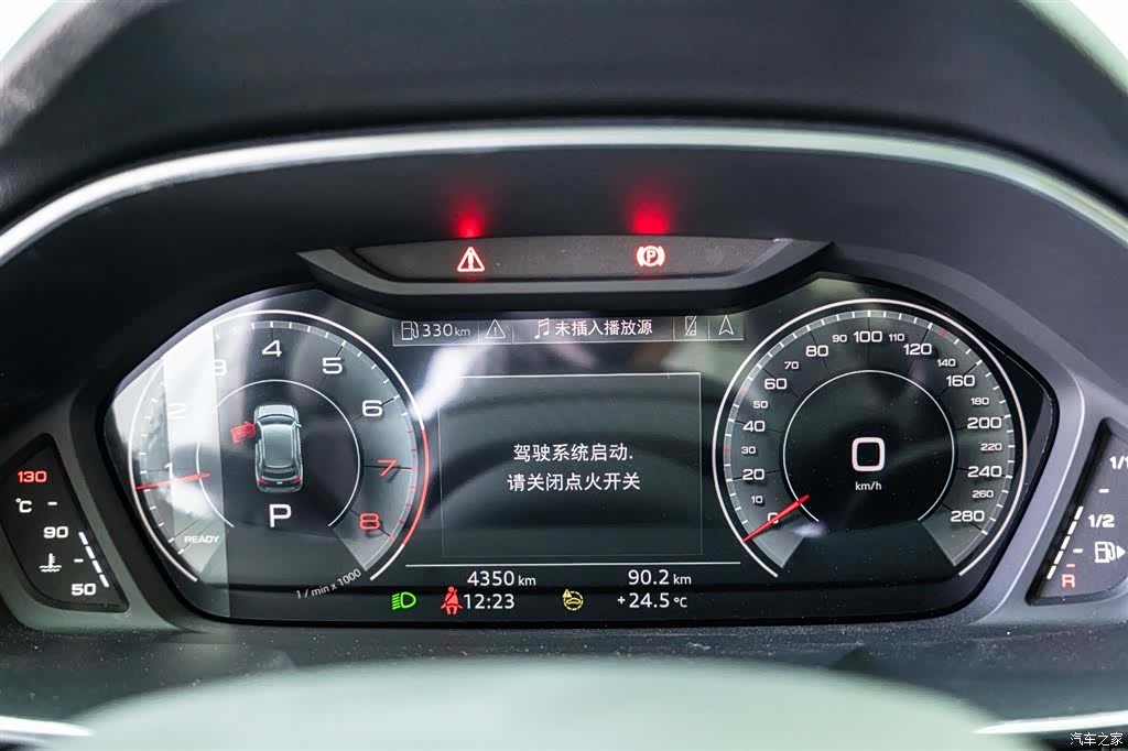 Audi Q3, 2023 6