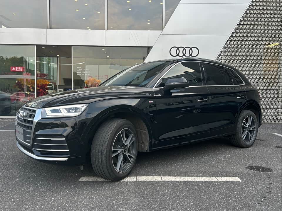 Audi Q5L