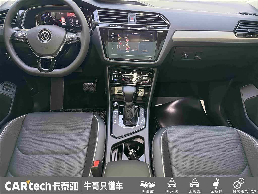 Volkswagen Tiguan L, 2021 19