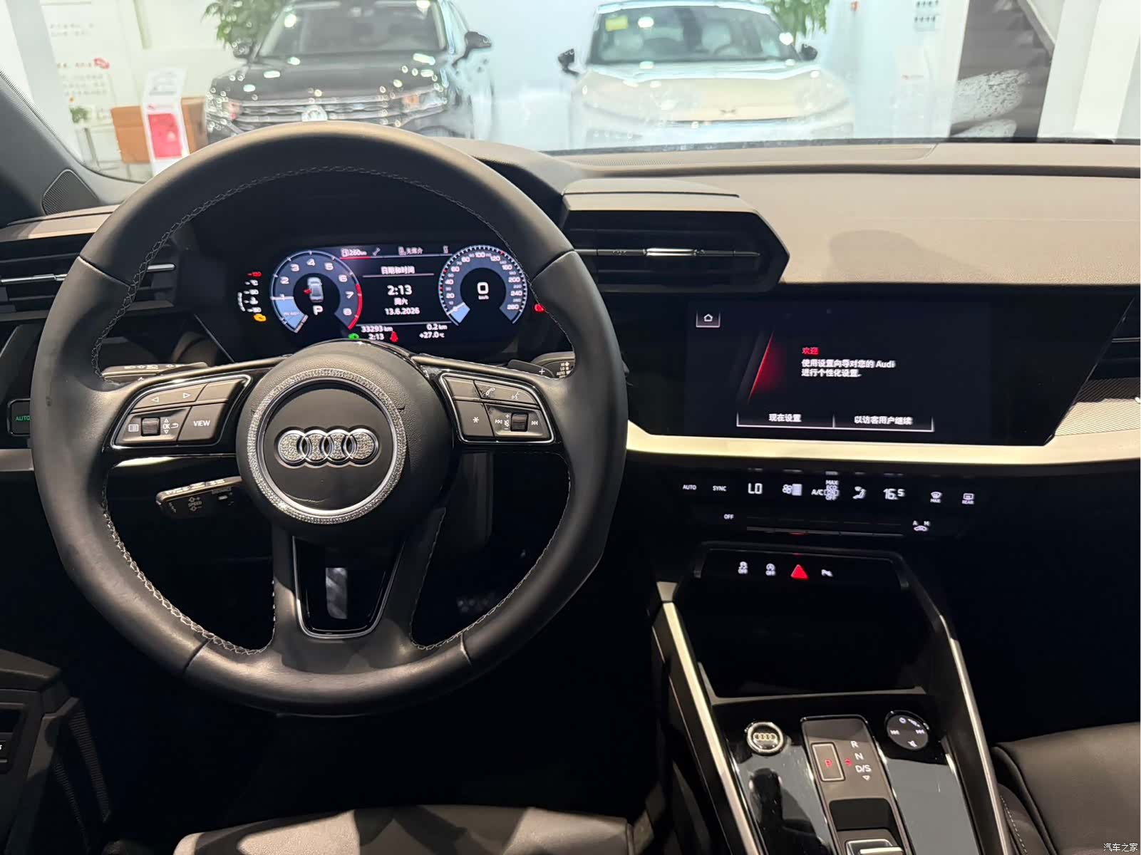 Audi A3, 2023 13