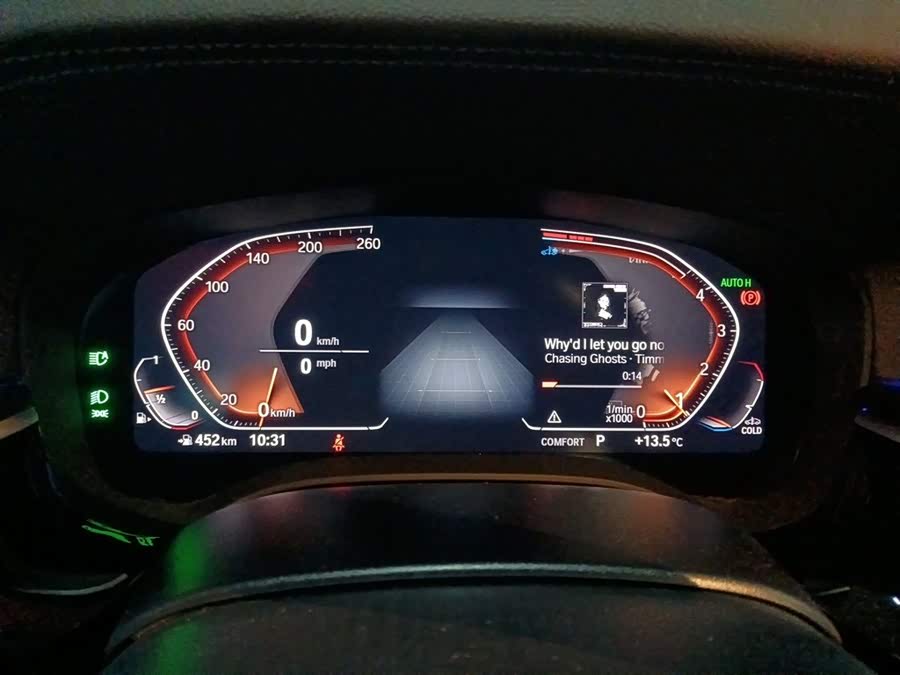 BMW 5 Series 2024, фото 7