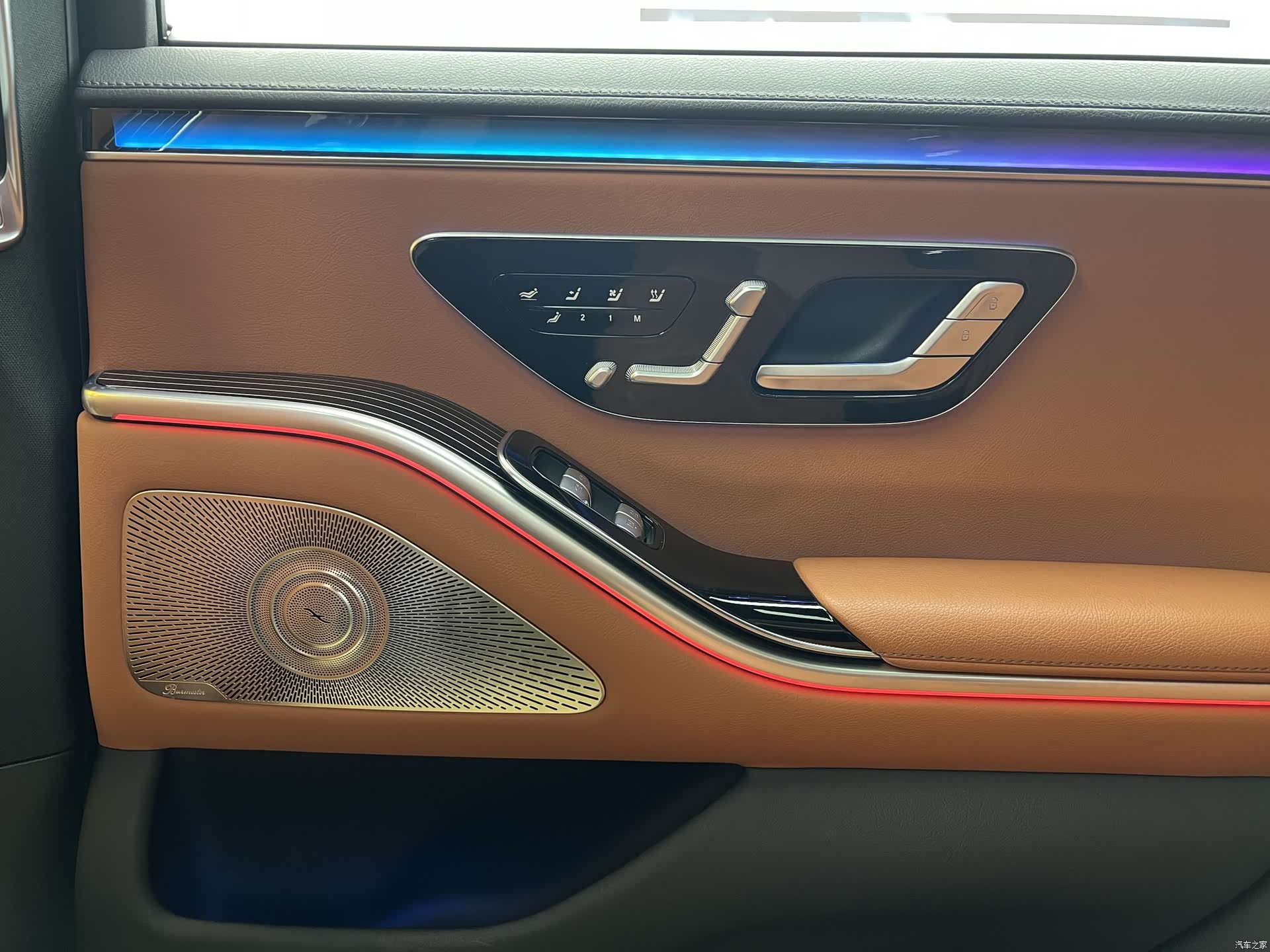 Mercedes-Benz S-Class, 2023 29