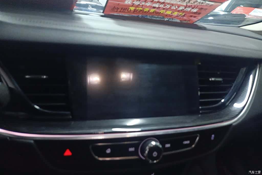 Buick Regal, 2021 13