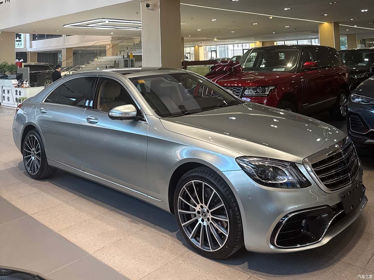 Mercedes-Benz S-Class, 2014 12