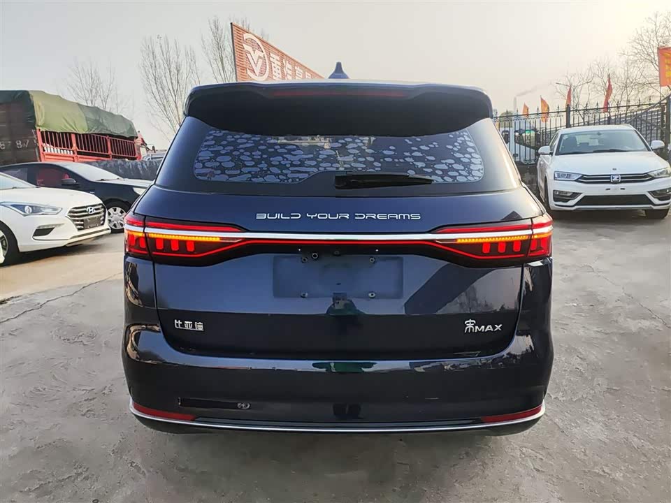BYD Song MAX