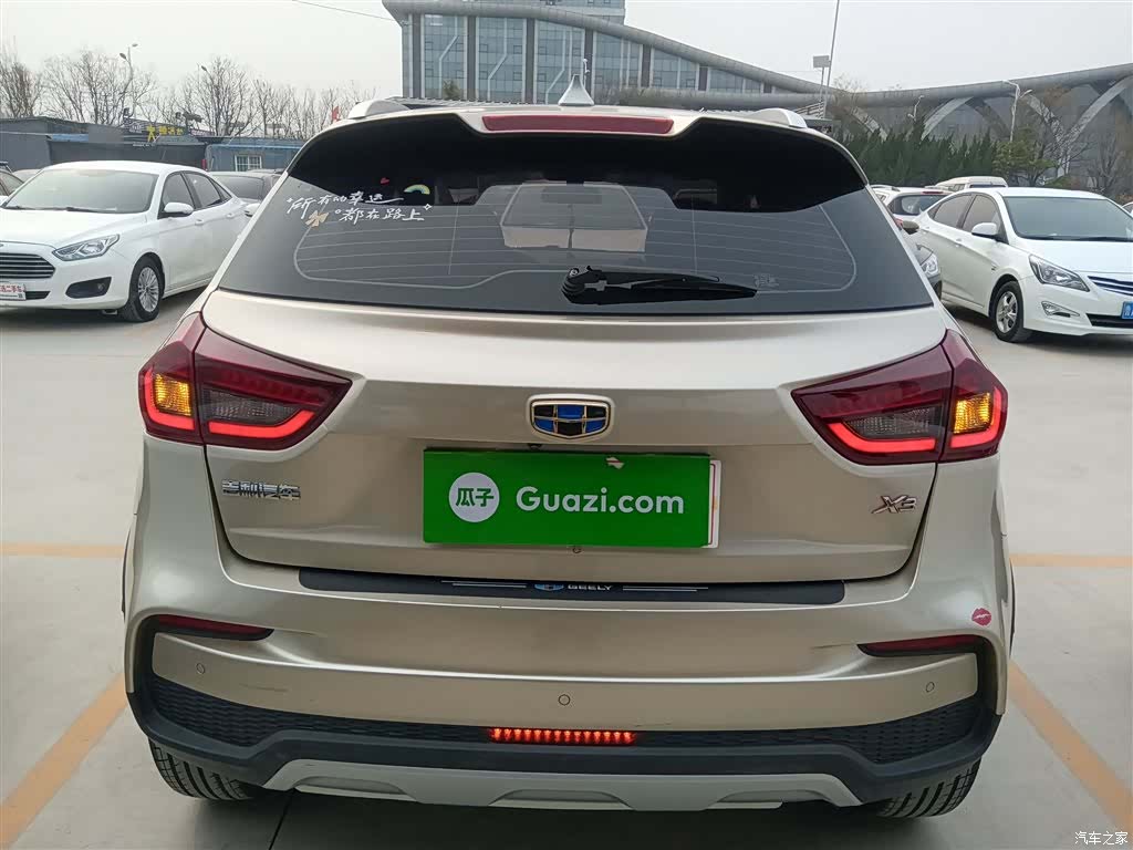 Geely X3, 2021 6