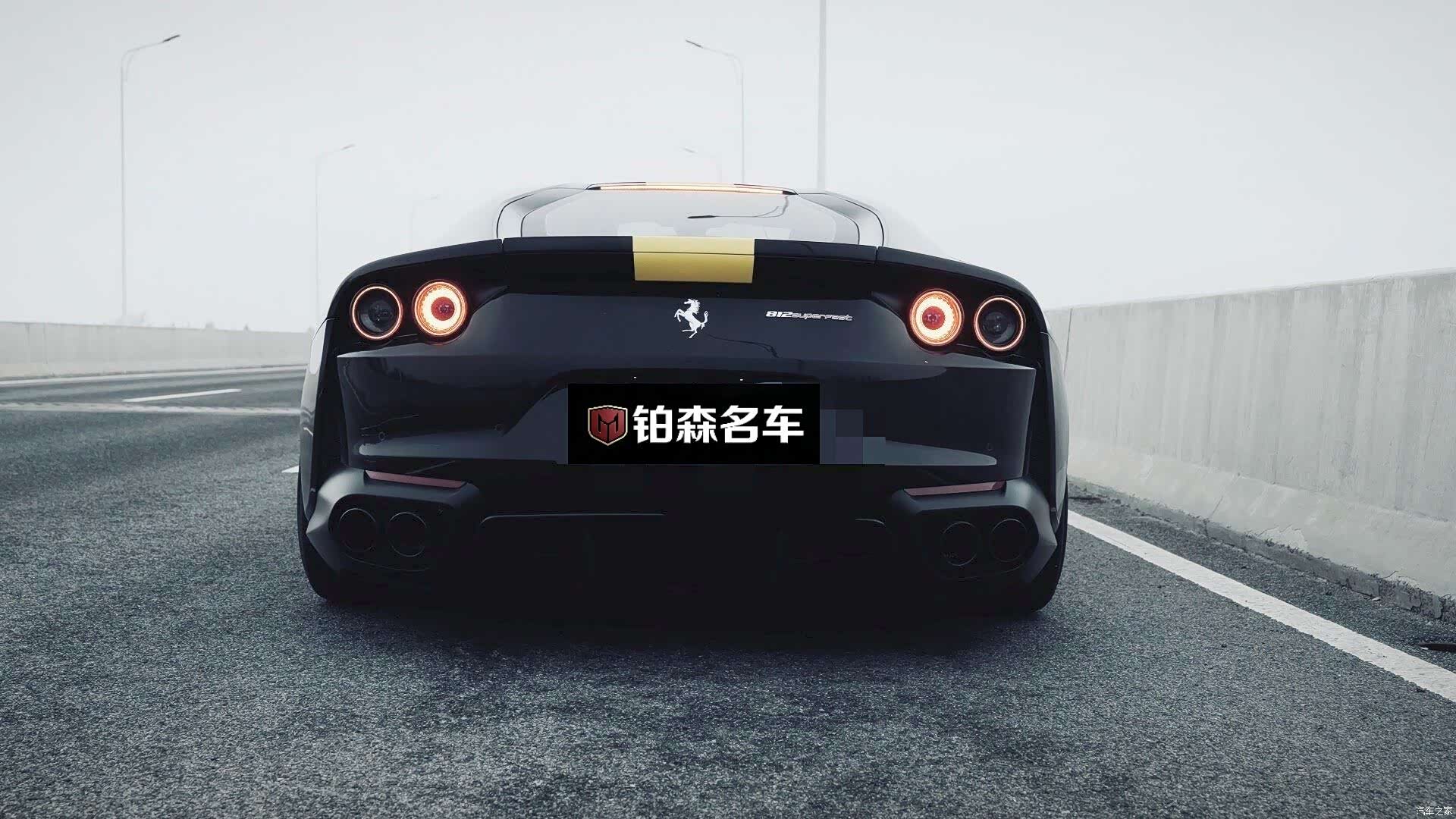Ferrari 812, 2018 4