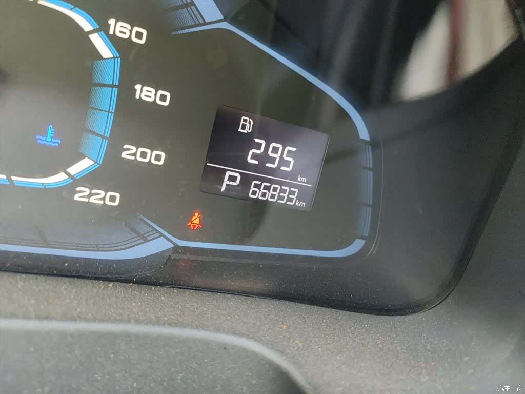 Roewe 360, 2016 все фото