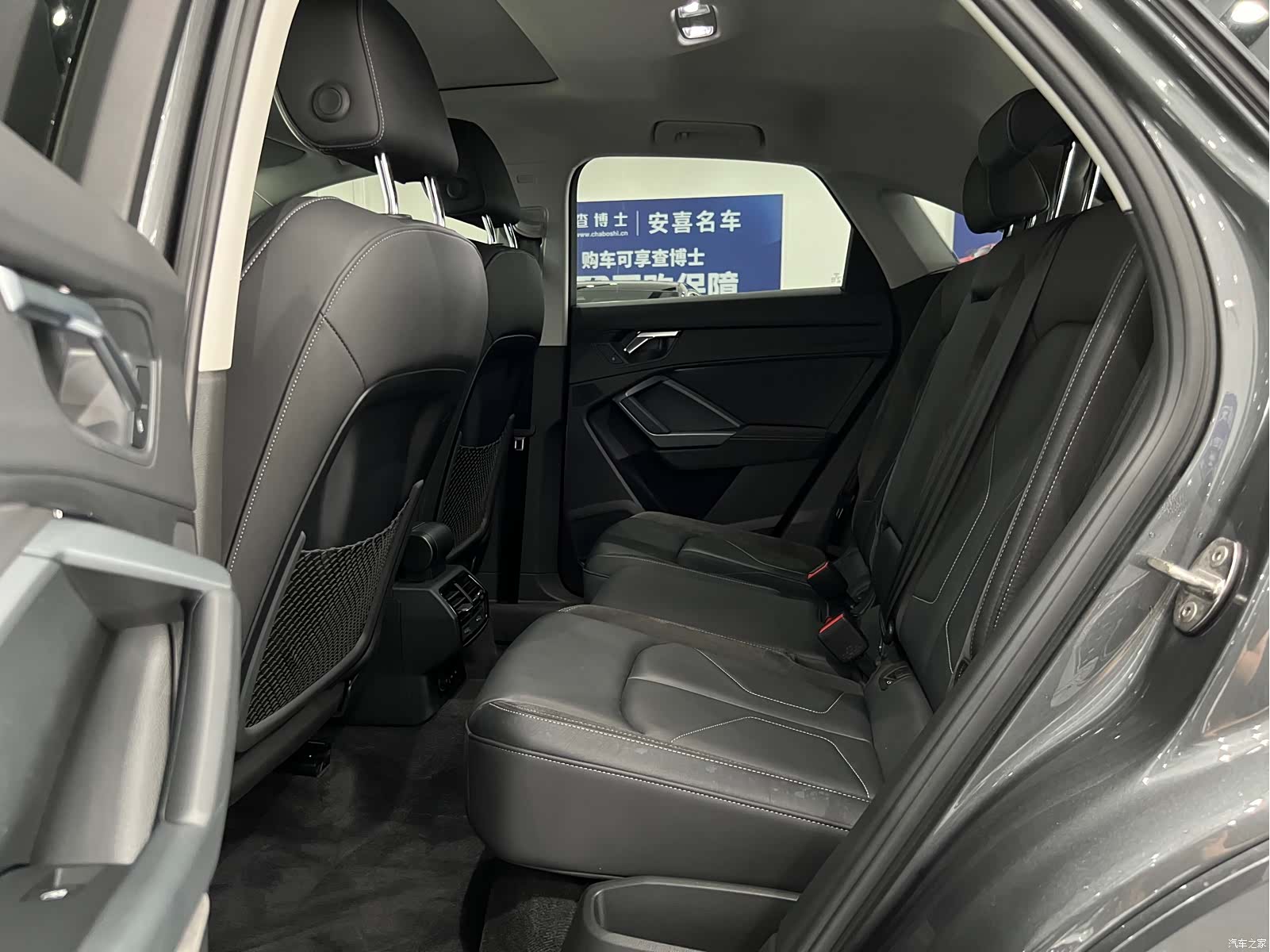 Audi Q3, 2023 32