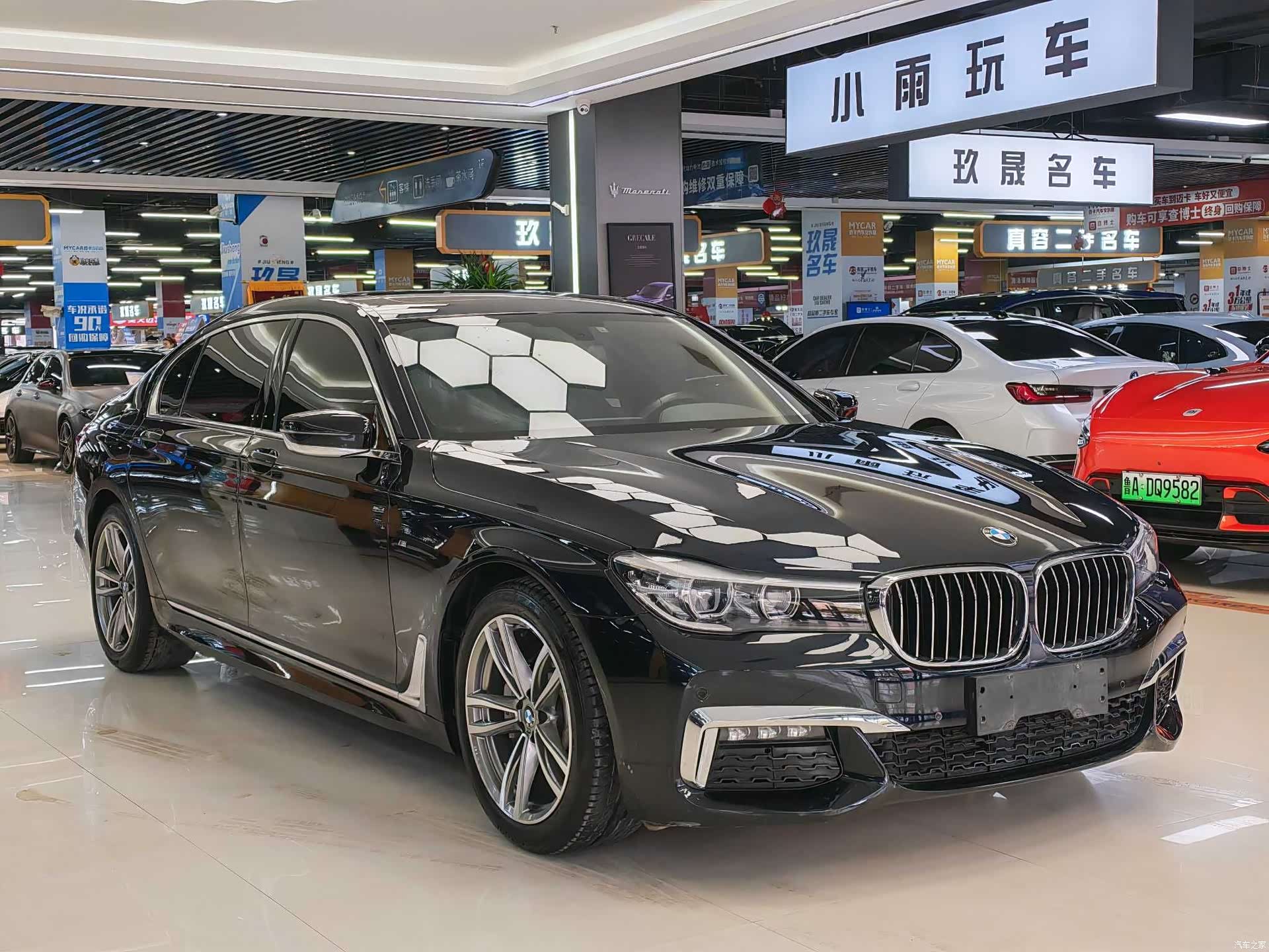 BMW 7 Series, 2018 3