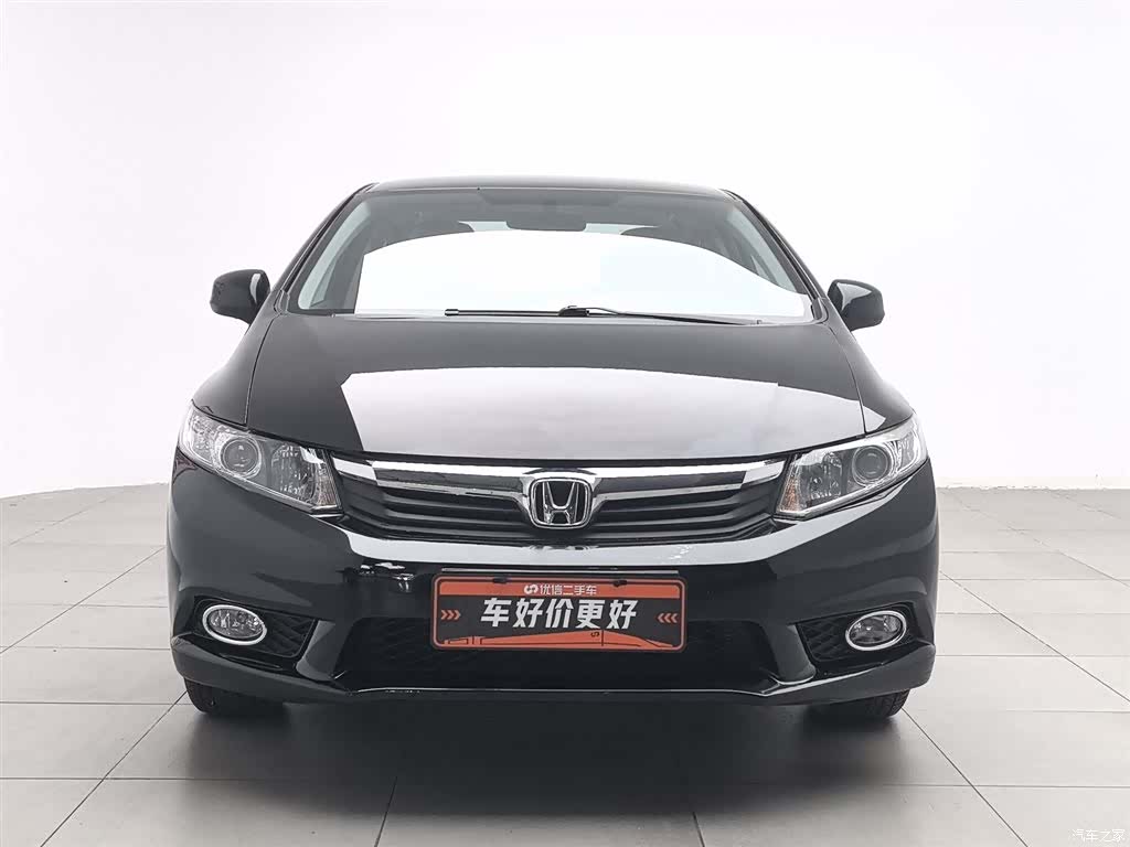 Honda Civic, 2012 3