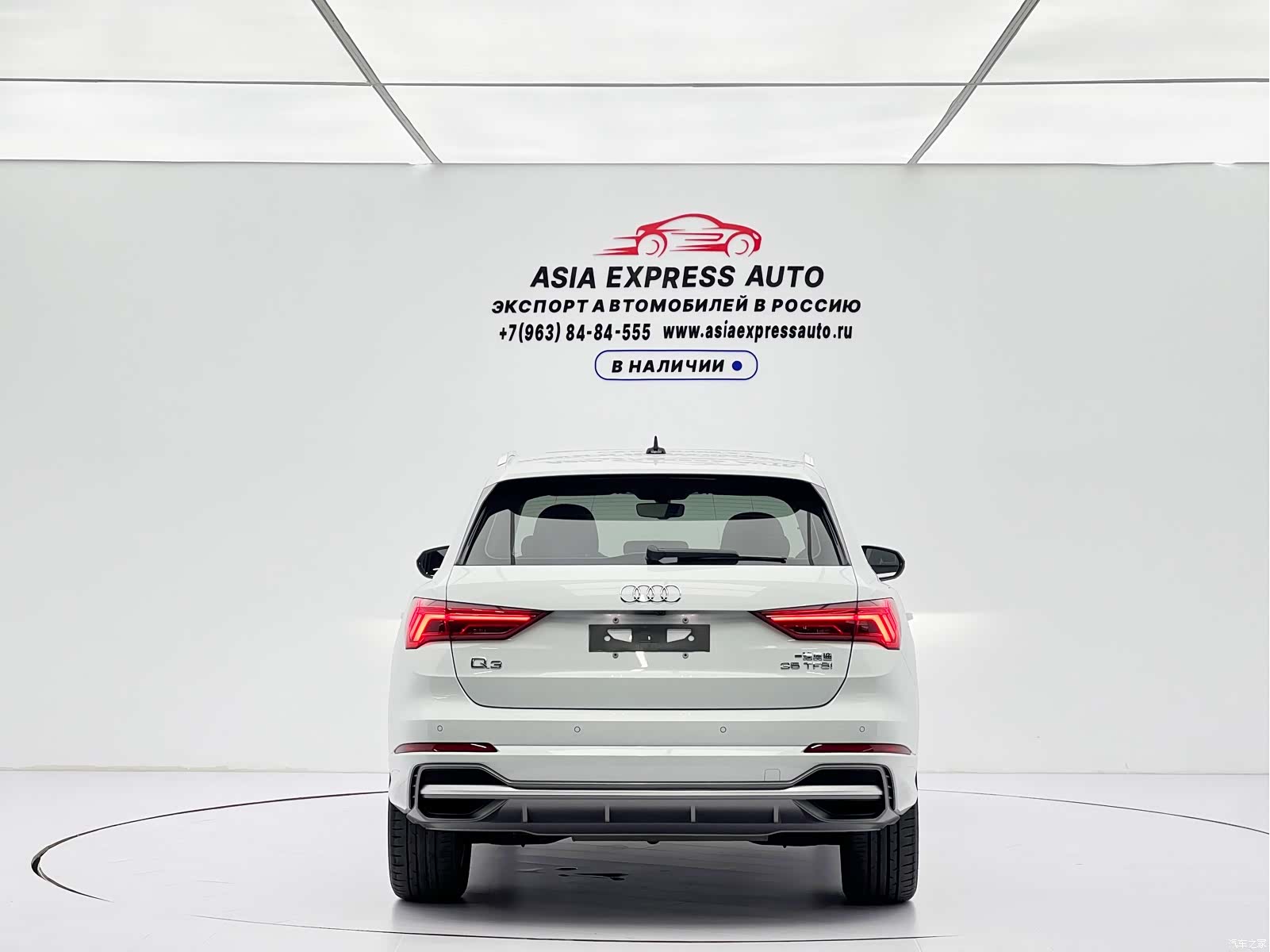 Audi Q3, 2022 все фото