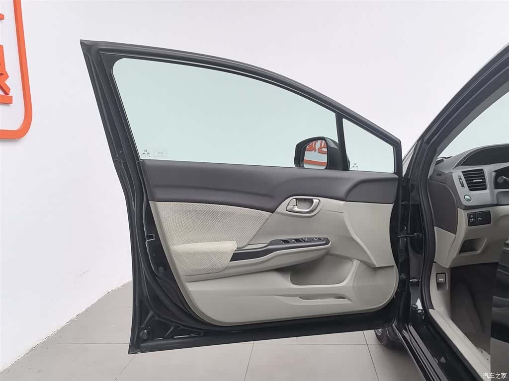 Honda Civic, 2012 8