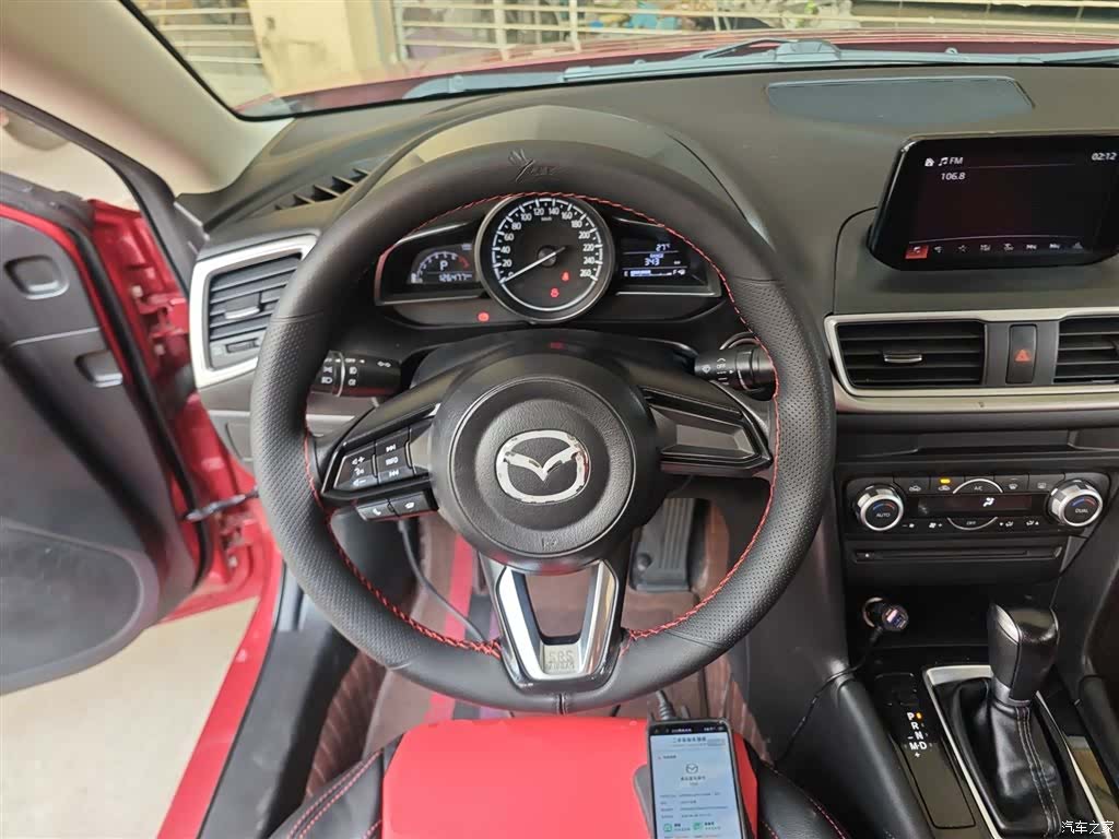 Mazda Mazda3, 2017 11