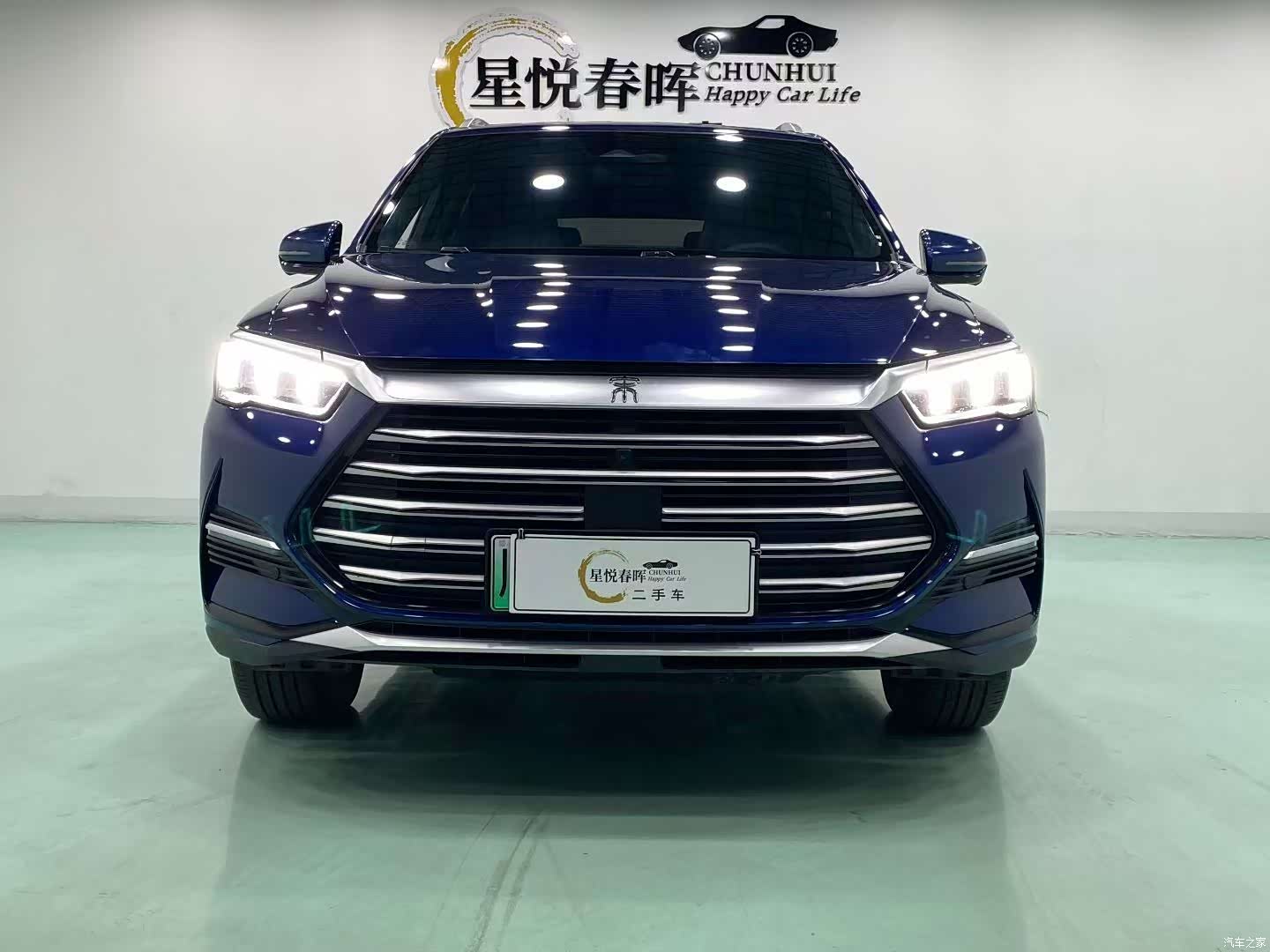BYD Song, 2022 2