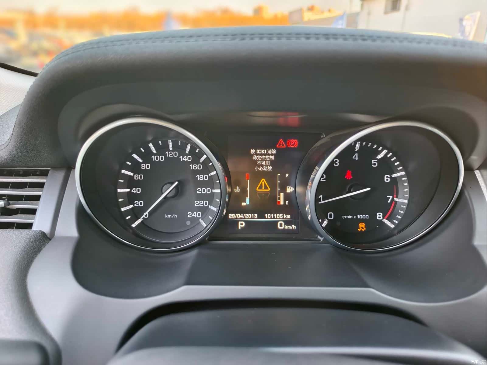 Land Rover Range Rover, 2016 4