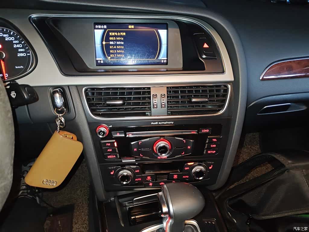 Audi A4L, 2016 9