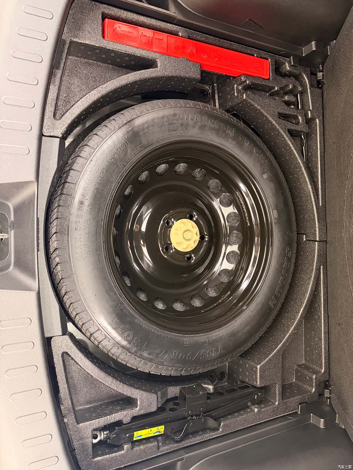 Haval Jolion, 2022 12