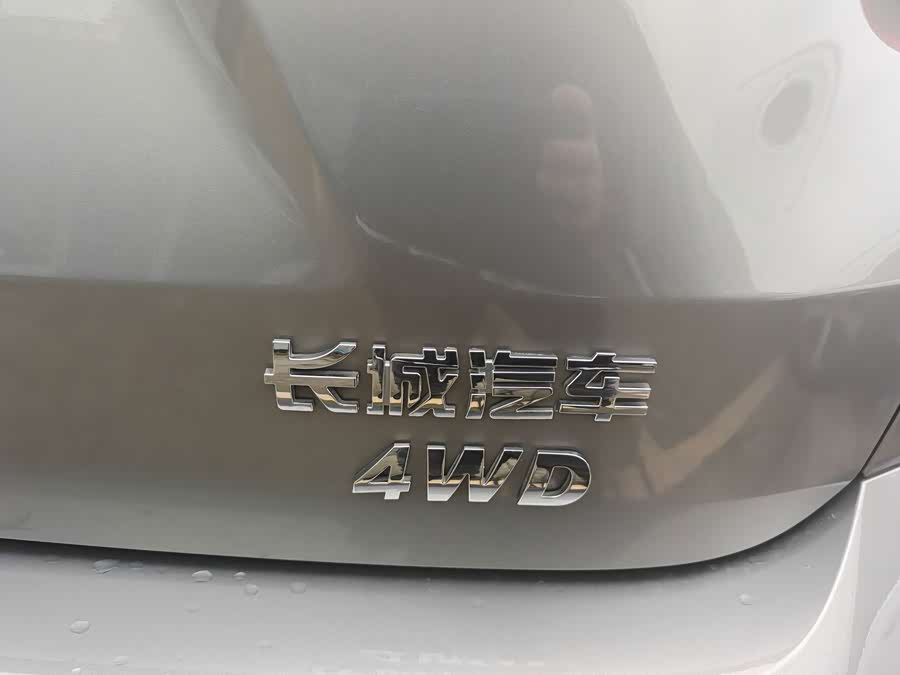 Haval Dargo Plus 2024, фото 15
