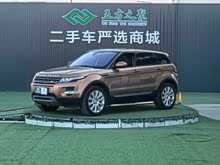 ��ʤ���� 2015�� 2.0T ������ҫ��