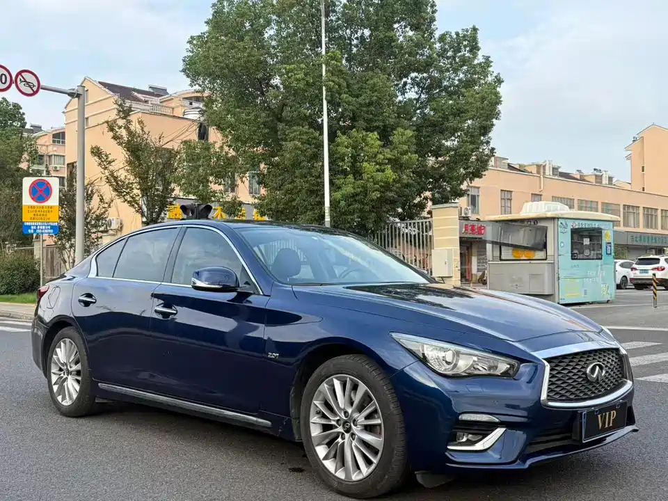Infiniti Q50L