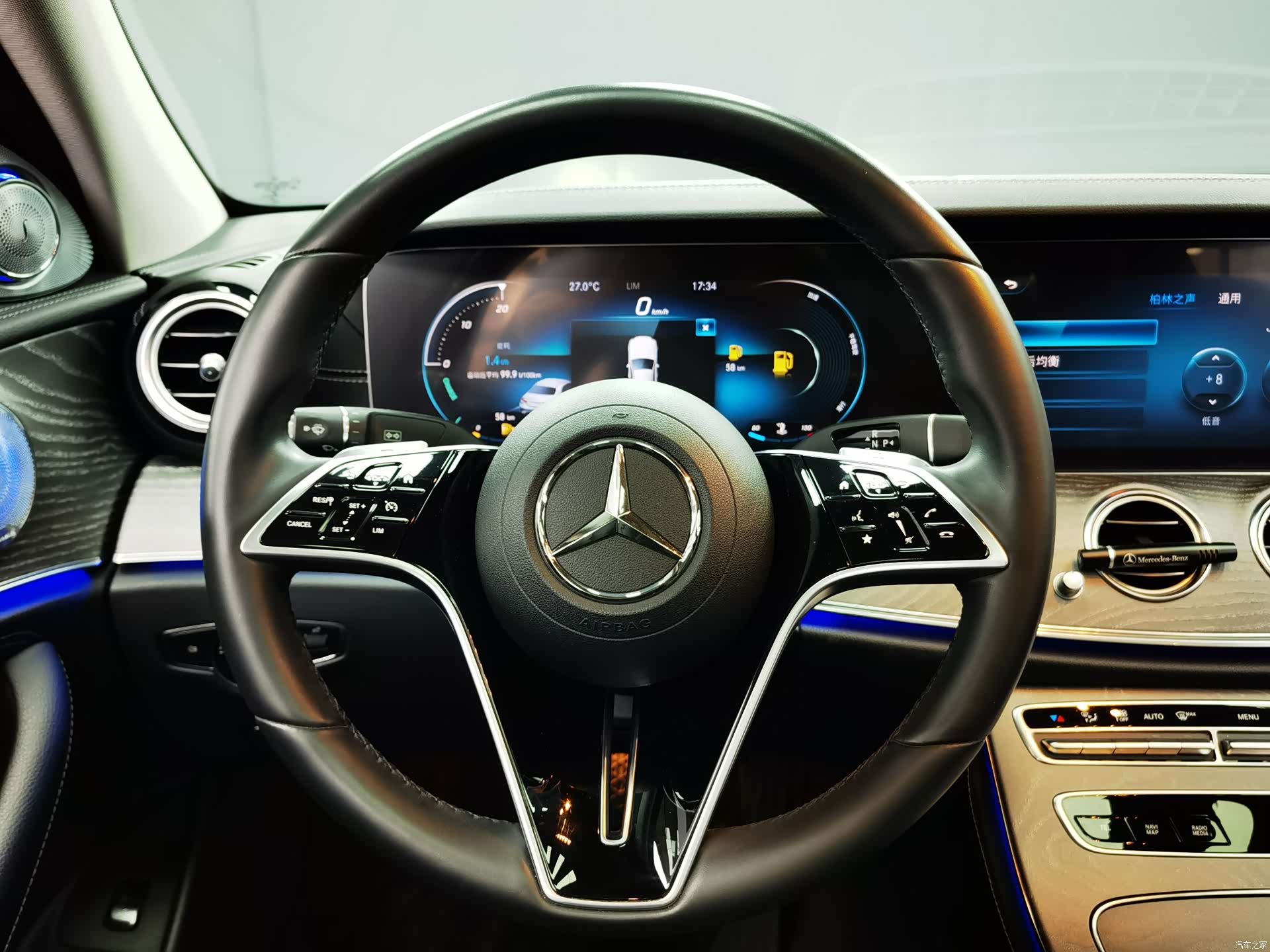Mercedes-Benz E-Class, 2021 15